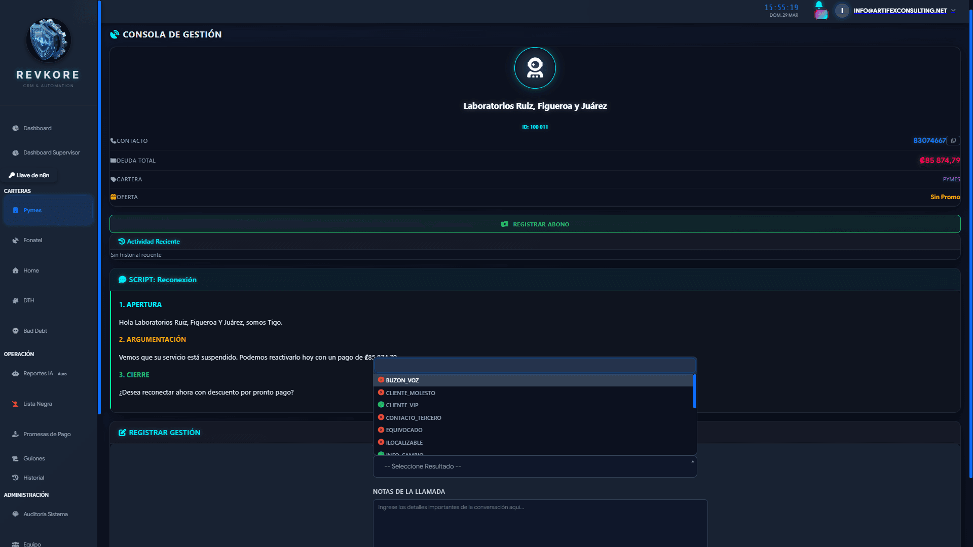 Visualización del pipeline de datos de alta velocidad en RevKore